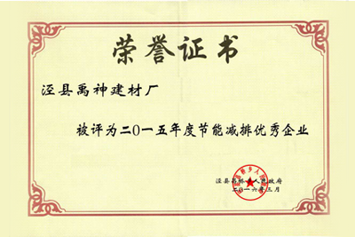 �s�u�C��