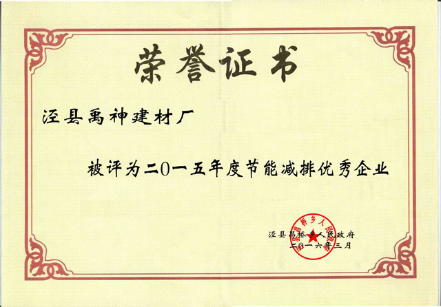 �s�u�C��