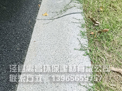 S型側(cè)石 S型側(cè)石
