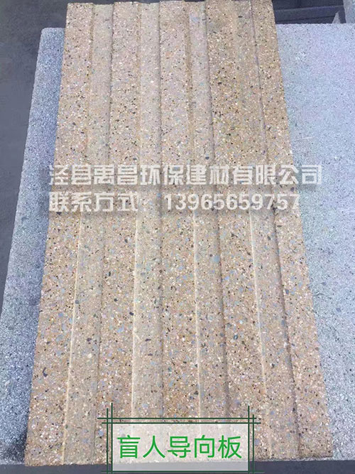 ä���u