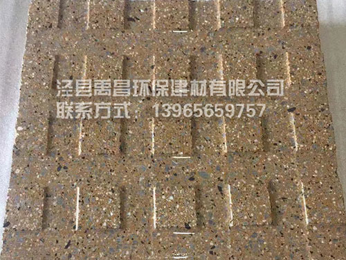 ä���u