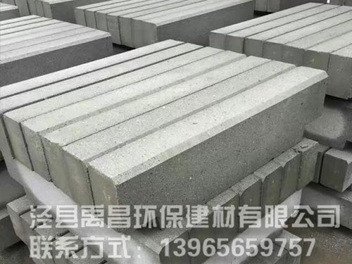 PC通體路側(cè)石 PC通體路側(cè)石
