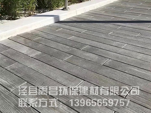 實景效果 實景效果
